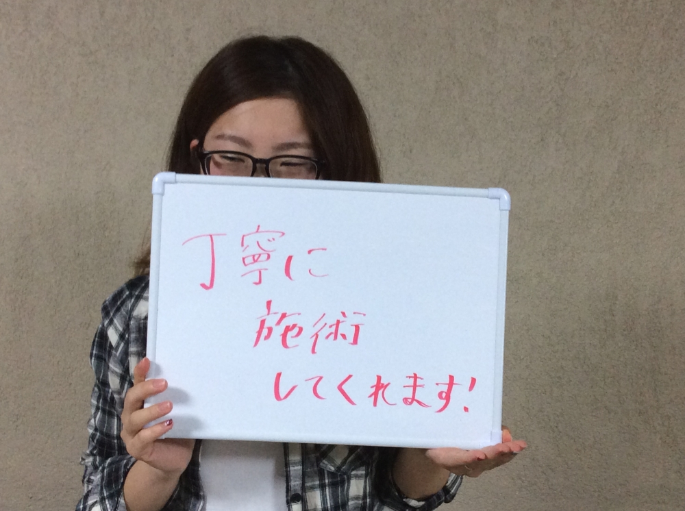 癒し工房 ぶりこらーじゅ