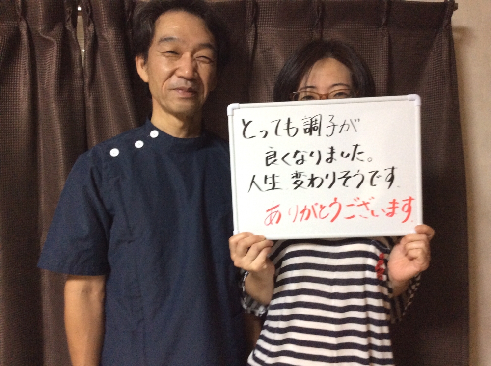 癒し工房 ぶりこらーじゅ