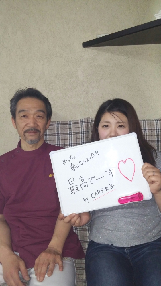 癒し工房 ぶりこらーじゅ