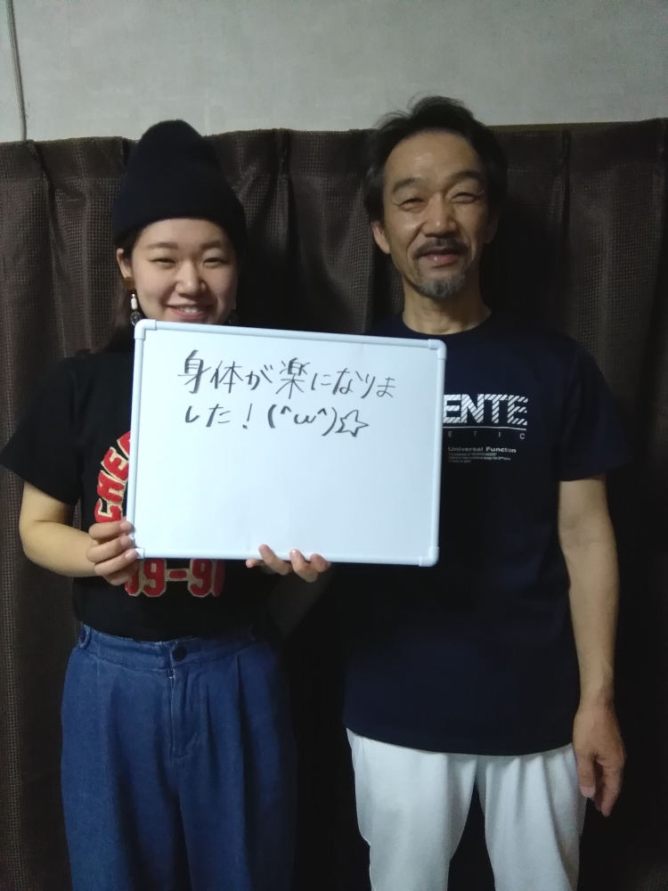 癒し工房 ぶりこらーじゅ