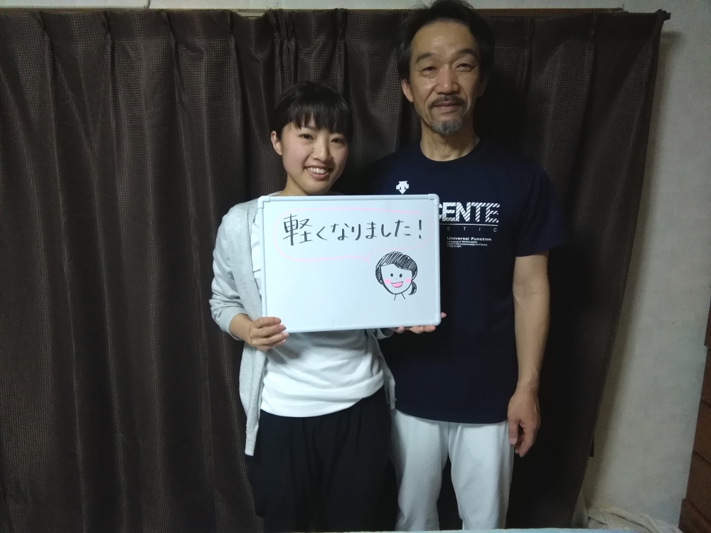 癒し工房 ぶりこらーじゅ