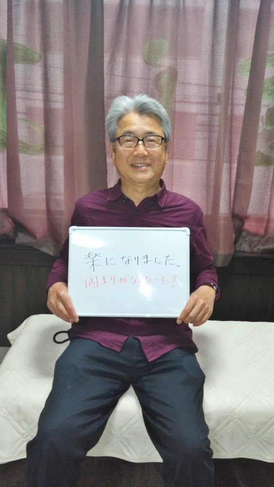 癒し工房 ぶりこらーじゅ